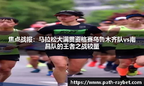 雷竞技官方网站